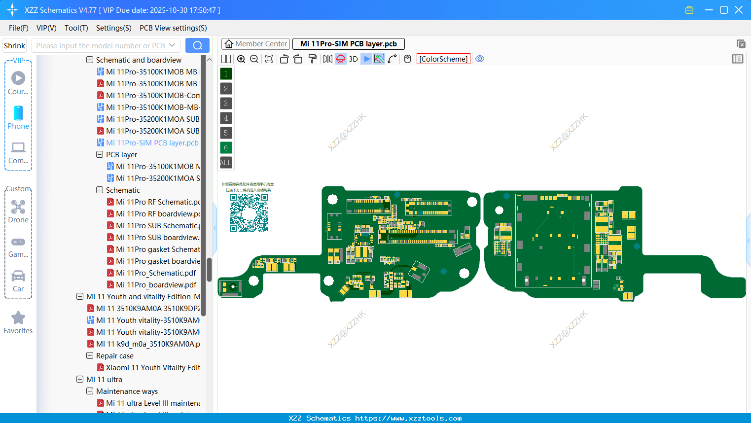 Xiaomi Mi 11Pro-SIM PCB Layer